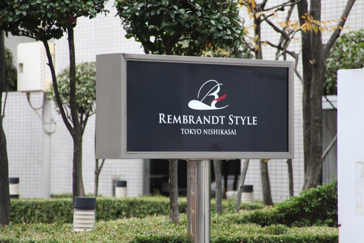 Rembrandt Style Tokyo Nishikasai Hotel Exterior foto